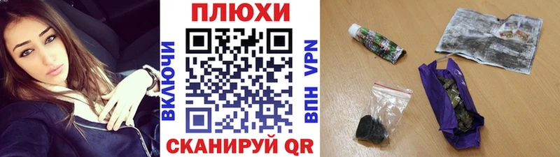 Гашиш Premium  Купить закладки  Воркута 