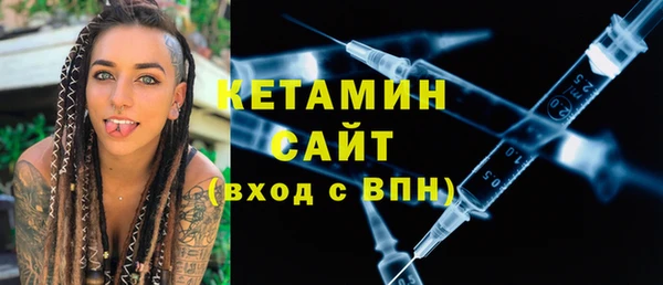 мдпв Бородино