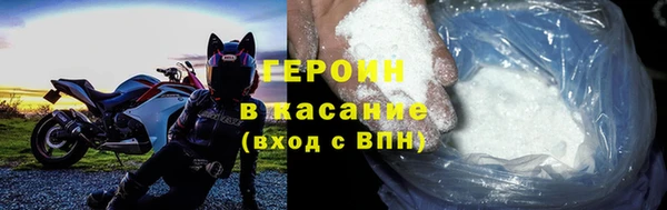 хмурый Бугульма