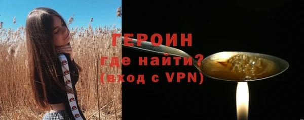 хмурый Бугульма