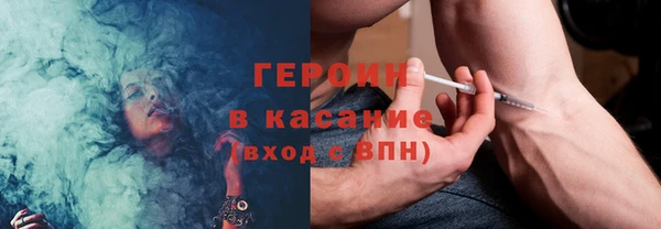 хмурый Бугульма