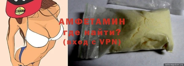 хмурый Бугульма