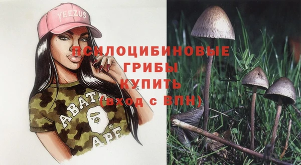 кокаин VHQ Бронницы