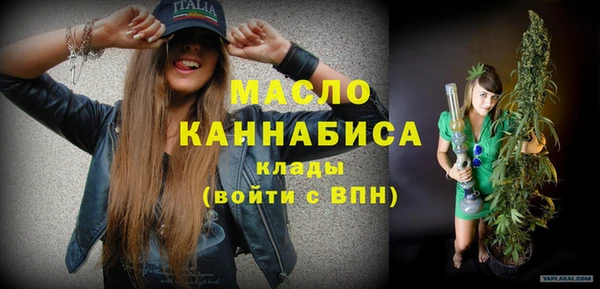 кокаин VHQ Бронницы