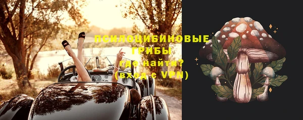 хмурый Бугульма
