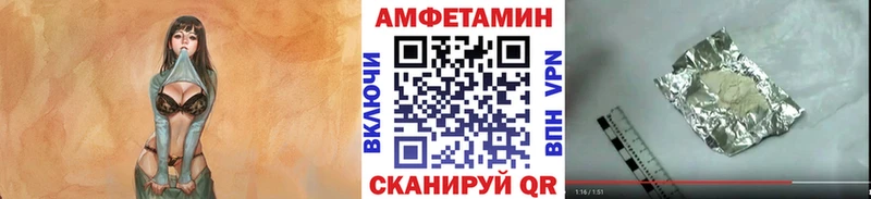 Метамфетамин винт Воркута