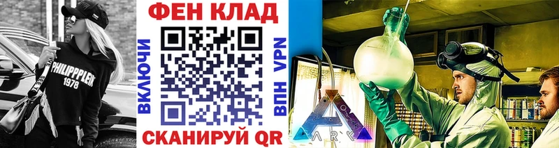 МЕТАМФЕТАМИН мет  Купить где  Воркута 